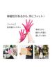 CuCuRa Anti-Slip Work Gloves, Purple, Slender, Women's, Stretchable, Perfect Fit, Made In Japan, 1 Pair