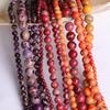 Emperor Pine Natural Stone Beads for DIY Jewelry Accessories
