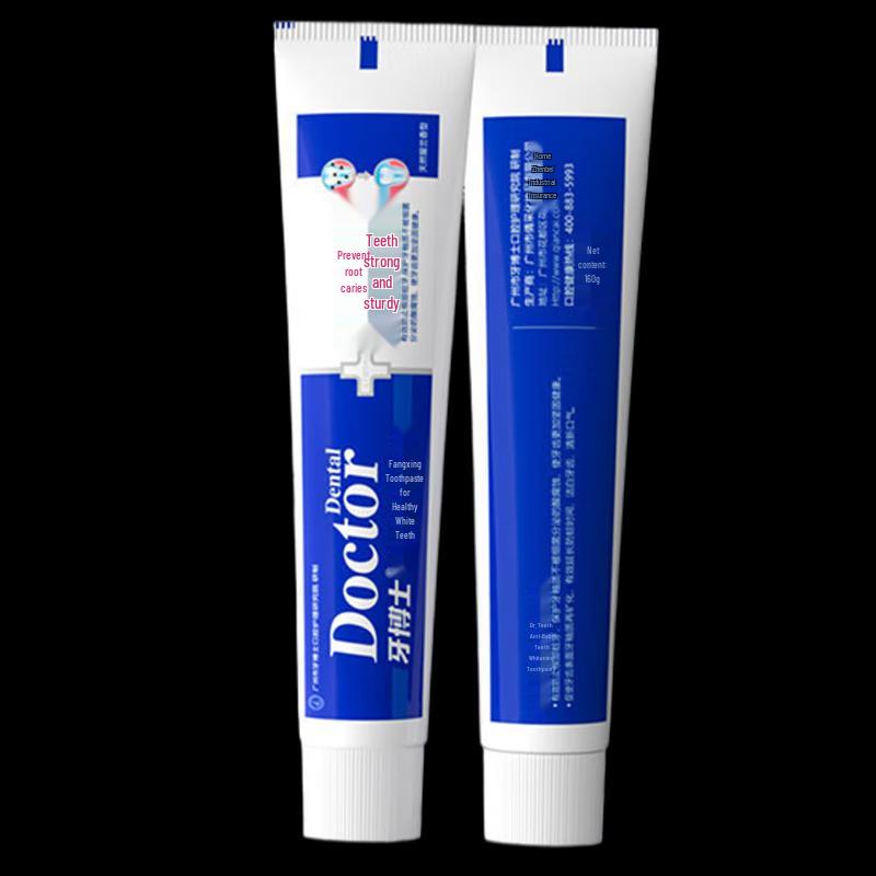 Dr. Toothpaste Anti-Cavity Whitening Toothpaste Set