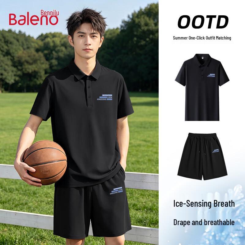Baleno Men's Gradient Polo Top & Pants Set