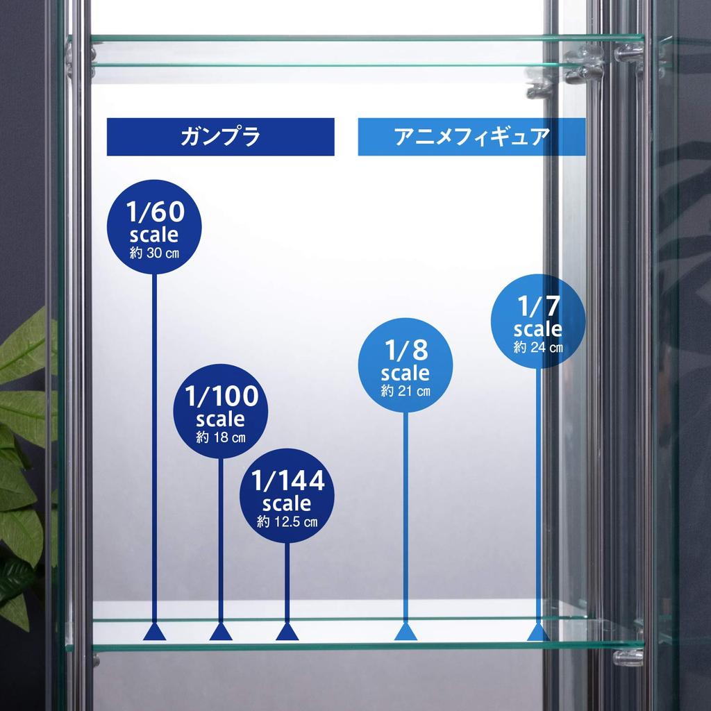 Fuji Boeki Collection Koffer, Figurenkoffer, 4 Etagen, Breite x Tiefe x Höhe 162 cm, braune Rückspiegelmontage, Produkt 96046, 42,5 36,5 [2 Verpackungen]