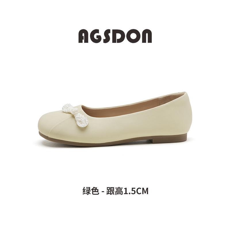 Augu Shideng single shoes women's 2025 new summer flat-bottomed retro temperament one-pedal shallow-mouth soft-soled Doudou shoes