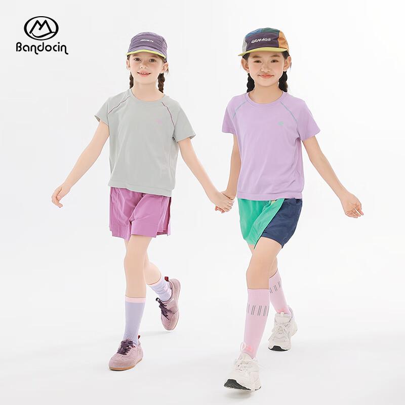 BanDuxian Girls' Summer Cooling Short-Sleeve T-Shirt