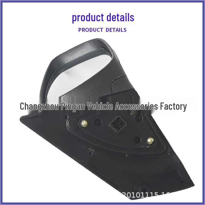 Compatible Mirror Assembly for 11th Gen Hyundai Elantra (87610/20-1R000)