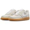 Nike Court Vision Low Light Bone Phantom Gum Yellow White Women's Sneakers IB7939-072