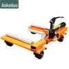 AOKEDU Vehicle Mover & Towing System