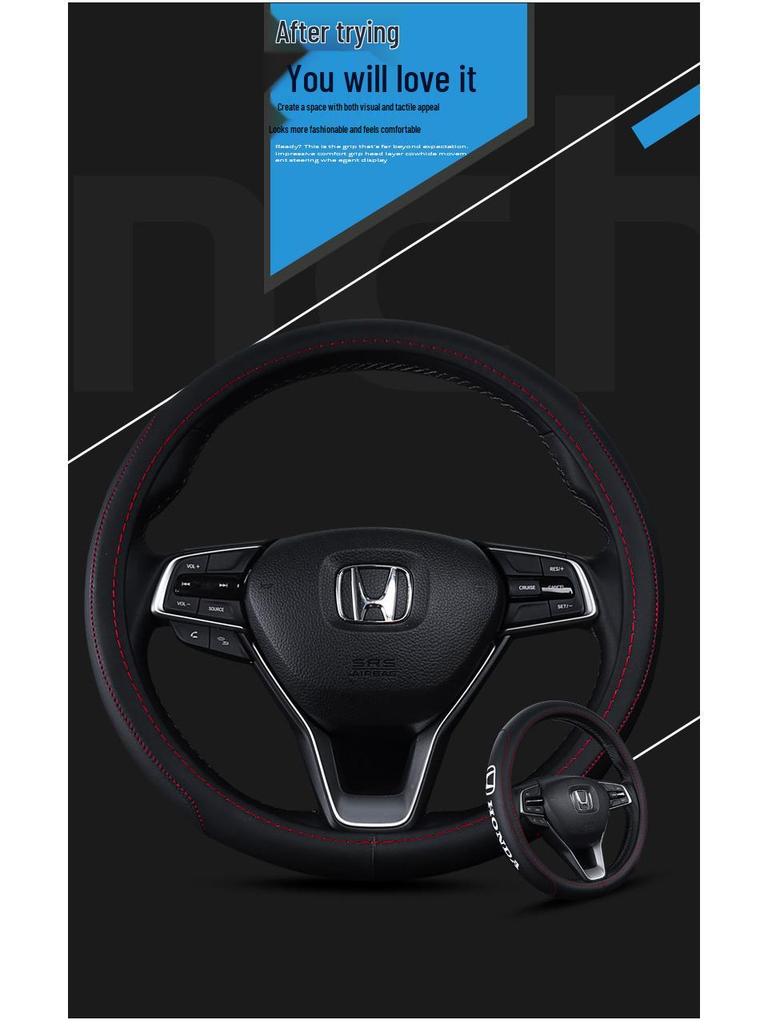 Honda Civic Accord Fit Steering Wheel Cover: Fits Crider, Jade, Odyssey, XRV, Vezel, CRV, Avancier