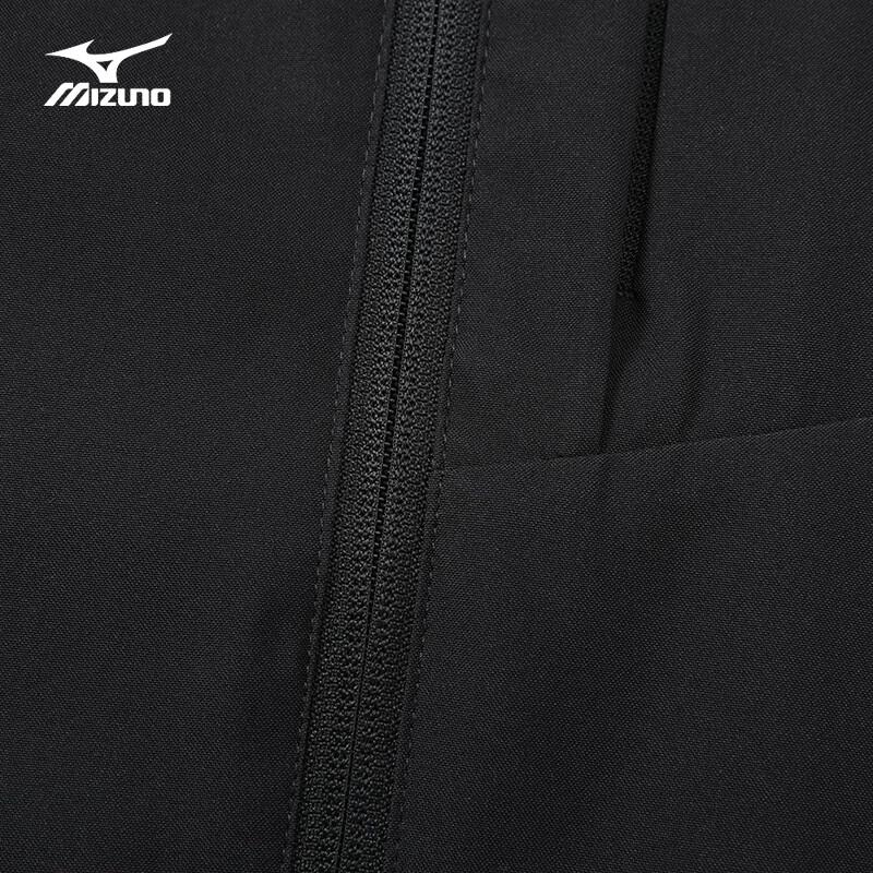 Mizuno Outdoor Windproof Couples Windbreaker Jacket