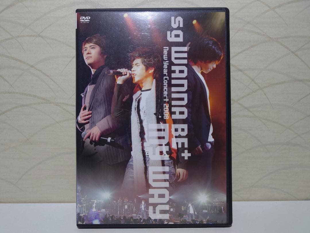 

[USED] sg WANNABE+New Year Concert 2008 MY WAY