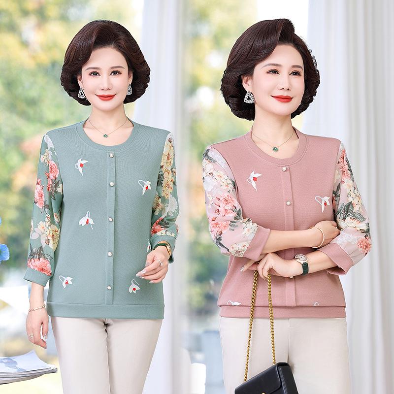 Elegant Seven-Sleeve Knit Top for Middle-Aged & Elderly Women - Spring/Autumn Collection