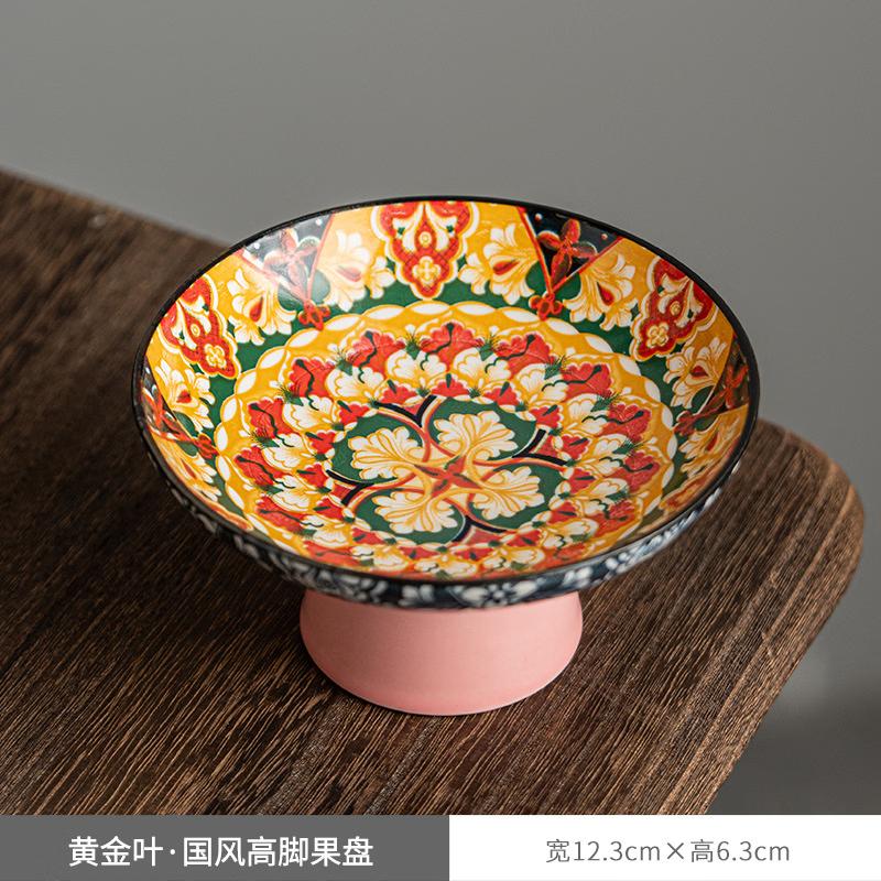Golden Leaf Underglaze Dessert Plate