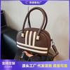 Casual Versatile Pillow Bag Women's Autumn and Winter New Niche Contrasting Color Handbag Single Shoulder Messenger Bag