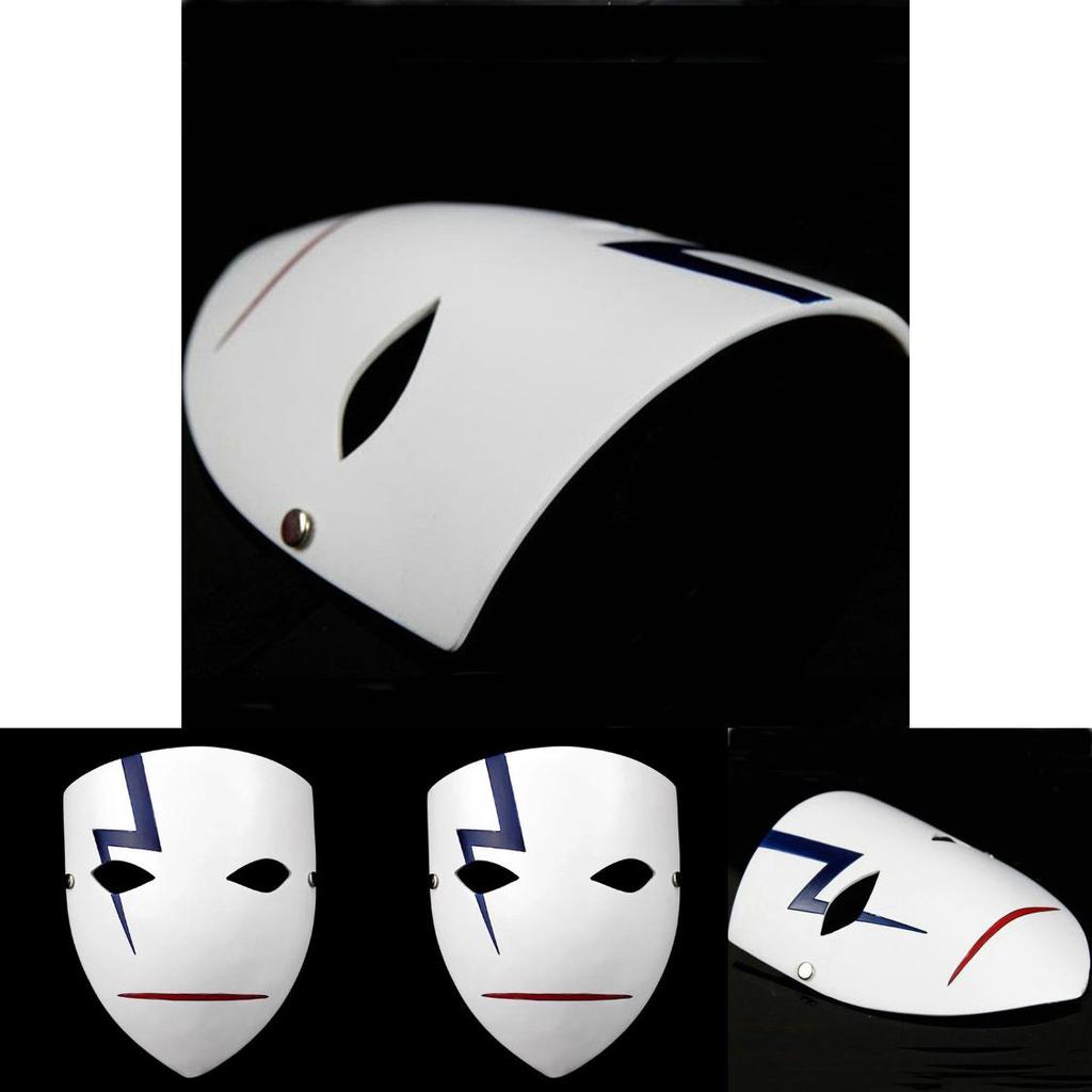Li Decorative Shunsheng Mask For Festivals And Costume Parties Perfect For Occasions All