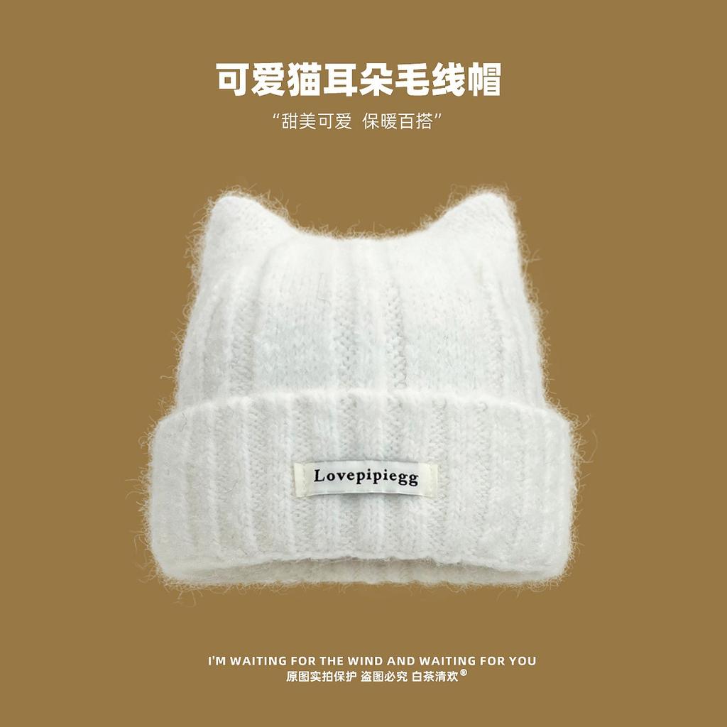New Japanese Cute Cat Ears Wool Hat Women's Season Warm Versatile Student Puppy Knitted Hat