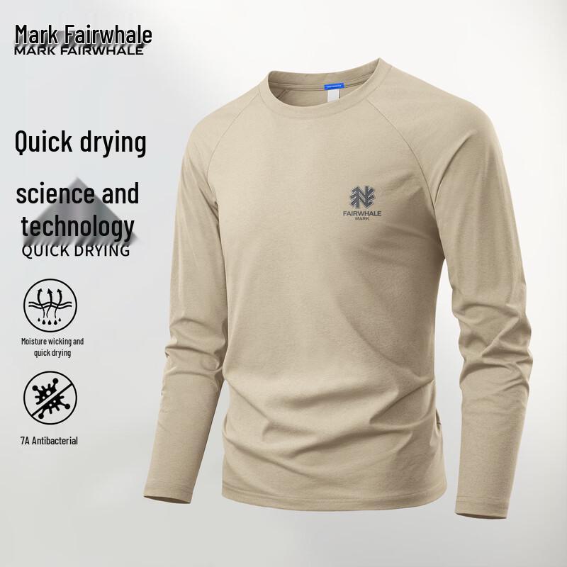 Mark Fairwhale Men's Long-Sleeve Quick-Dry T-Shirt