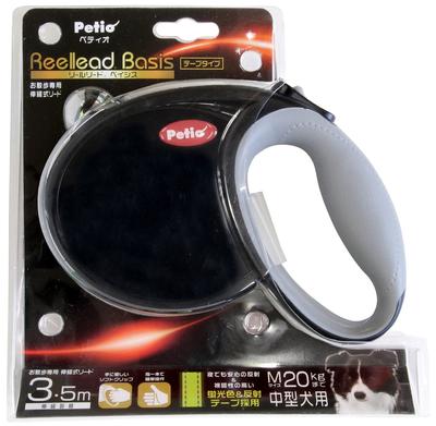 Petio Reel Lead Basis Black for Medium Dogs M Size