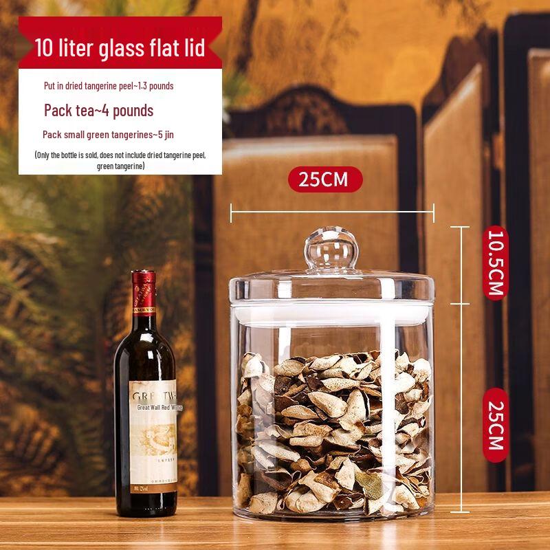 

Jiakangming Sealed Glass Storage Jar
