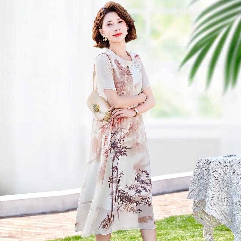 Elegant Floral Chiffon Midi Dress