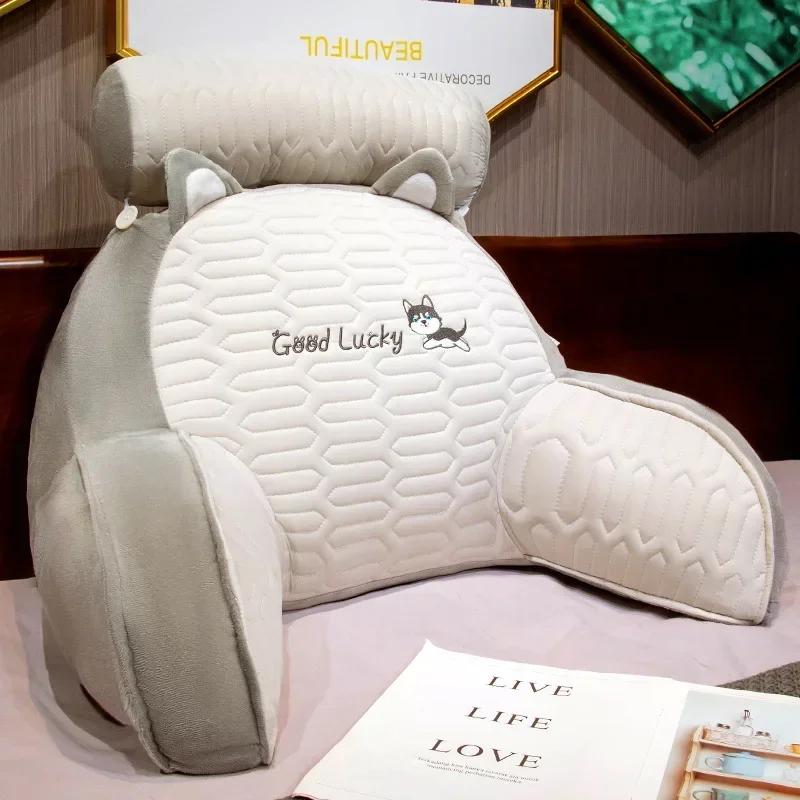 Bedhead Soft Pillow Pregnant Women Protect Their Waist Can Be Disassembled and Washed Cartoon Sofa Decoration Seat Cushion