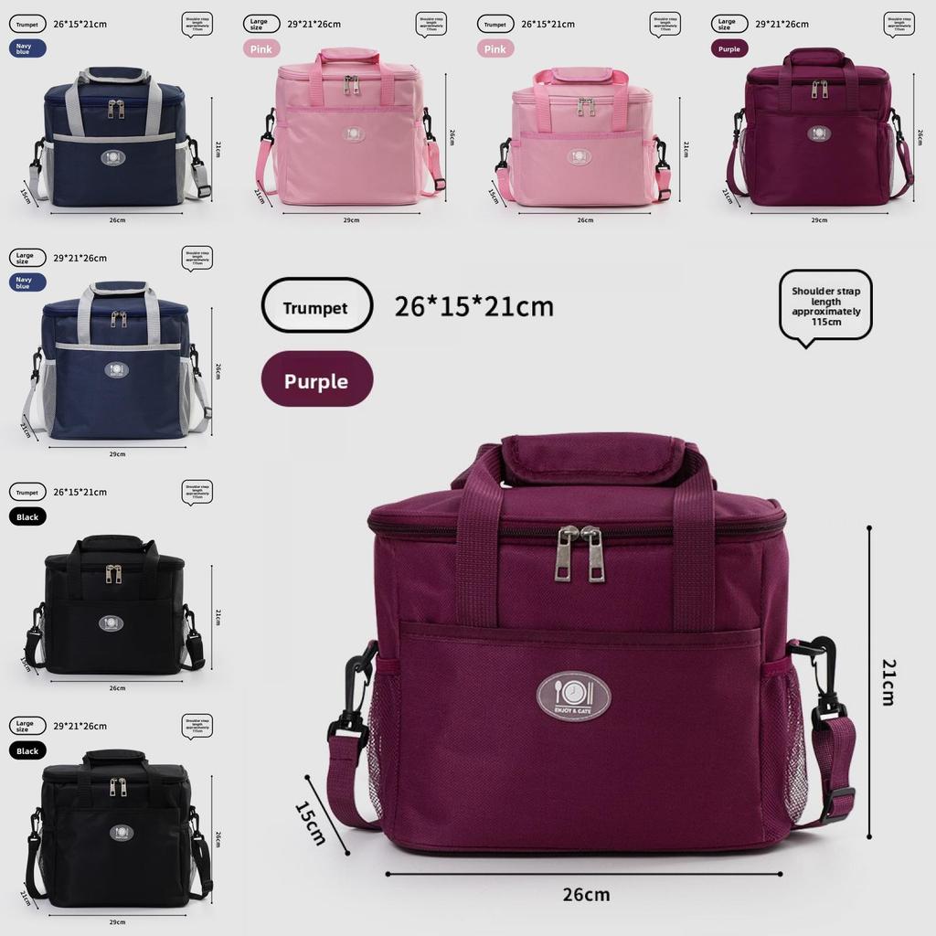 Modern Minimalist Insulated Lunch Carrier Made Of Oxford Fabric For School And Outdoor Use