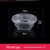 Yunduo Disposable Thickened Plastic Bowls with Lids