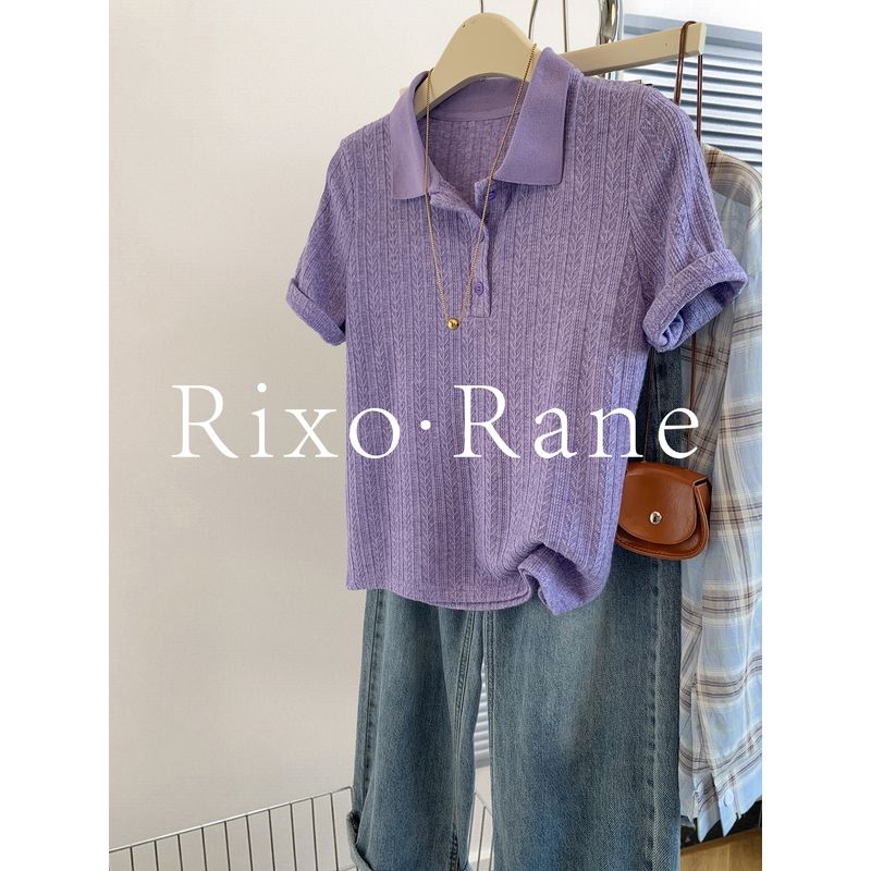 French Purple Shoulder Ice Silk Knitted Short Sleeve Polo Shirt Purple S