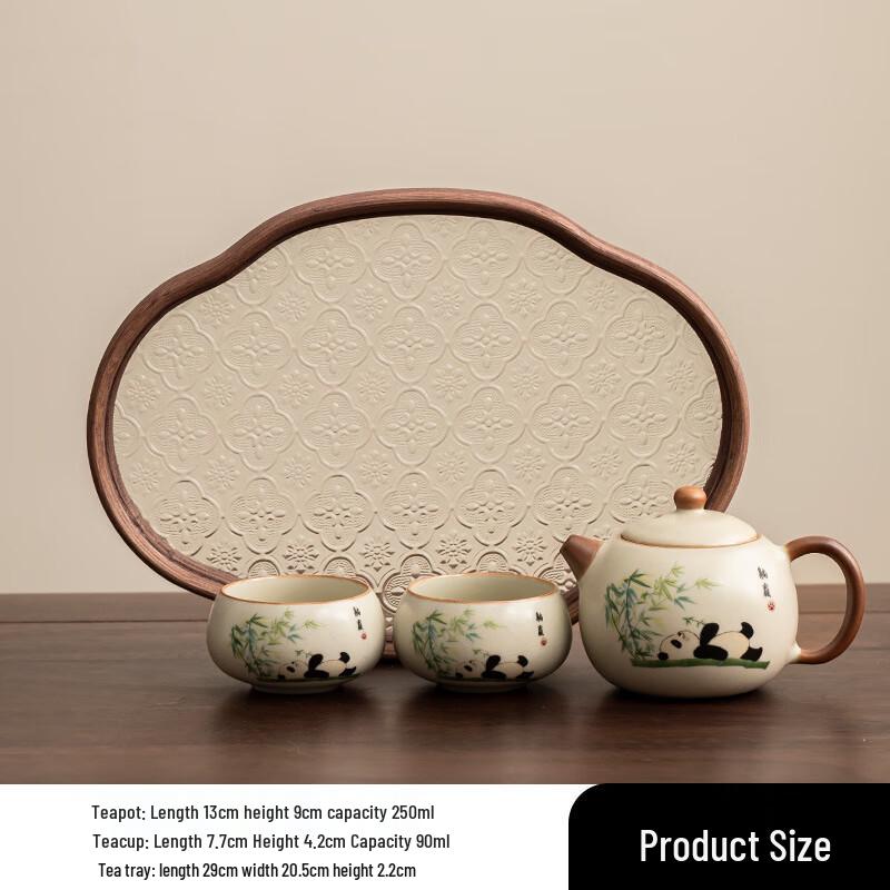 Jun Shiqi Ru Kiln Kung Fu Tea Set with Xishi Pot