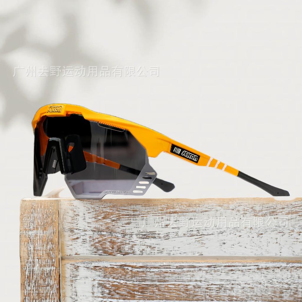 Óculos de sol polarizados SCICON KUNKEN para ciclismo, mesmo modelo dos usados por Bogača no Tour de France