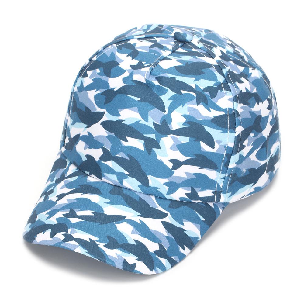 Children's Cartoon Animal Baseball Caps - Spring/autumn - Boys' Cute Beanie Hats - Girls' Sun Hats