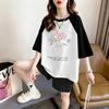 Women's Plus Size Pure Cotton Raglan Short Sleeve Summer Top - Belly Covering, Loose and Slimming Design