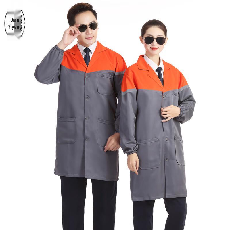 

Unisex Long Sleeve Colorblock Work Smock 180
