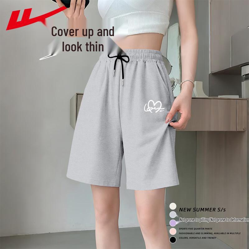 Warrior HL Love Line Cotton Casual Pants 3XL