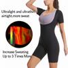 Women's Cross-Border Bodysuit: Waist Trainer, Hip Lift, Sweat Suit for Running, Yoga & Fitness