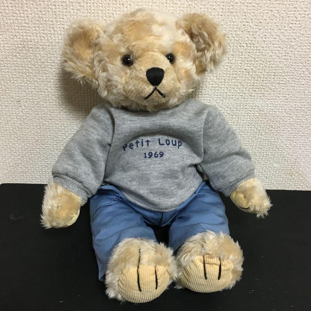 [USED] ROSS Petit Loup Teddy Bear Plush Toy, Dress-Up Bear, Love It