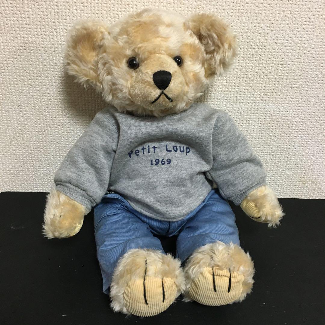 

[USED] ROSS Petit Loup Teddy Bear Plush Toy, Dress-Up Bear, Love It
