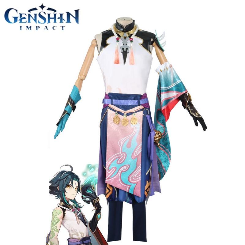 Genshin Impact Xiao Cosplay Costume Wig Halloween Carnival Party Props Adult