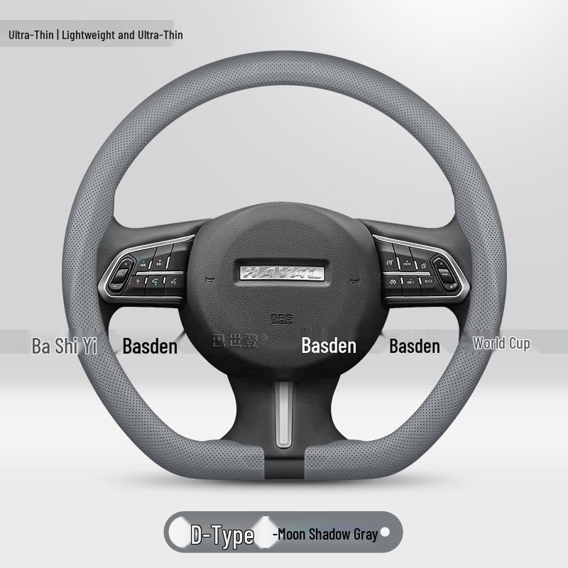 Ultra-Thin Grip Steering Wheel Cover for Haval M6, H6L, Big Dog, Menglong, H9, Chitu, H5