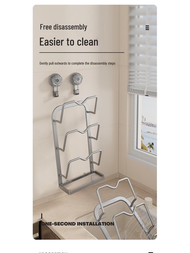 Wall-Mounted Suction Cup Pot Lid and Cutting Board Storage Rack