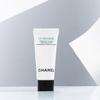 Chanel La Mousse Anti-Pollution Cleansing Cream-to-Foam 5ml Mini Size Gentle Face Cleanser