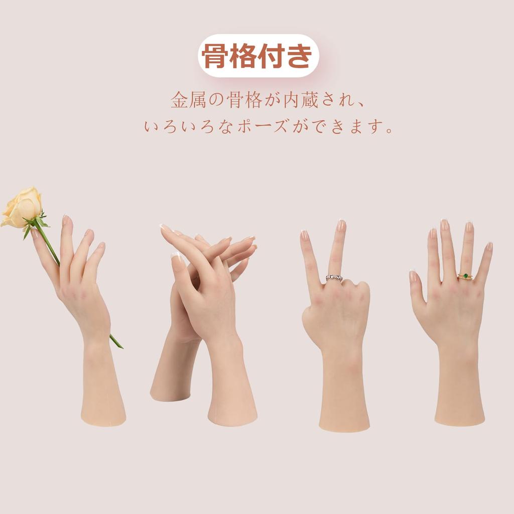 KUMIHO Hand Model, Silicone Hand, Female Hand, Ultra-Realistic, Drawing Hand, Mannequin, Nails, Painting Model, Hand Torso, Women's Hand, with Nails,