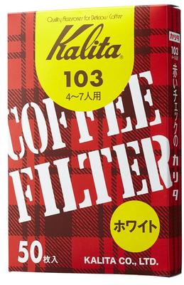 Zubehör für Kaffee & Tee – Mehrweg-Kaffeefilter