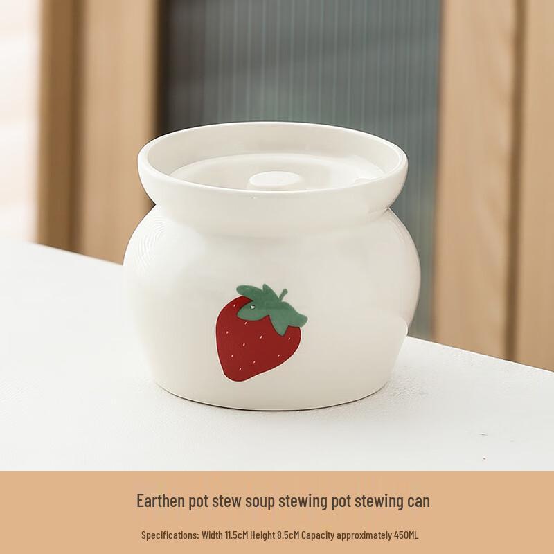 LISM 450ml White Ceramic Stew Pots with Lids (3-Pack)