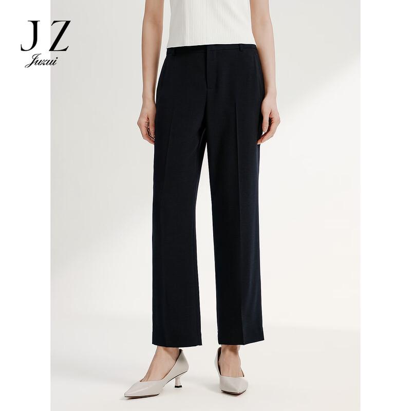 Juzui Women s High-Waisted Tapered Business Trousers S
