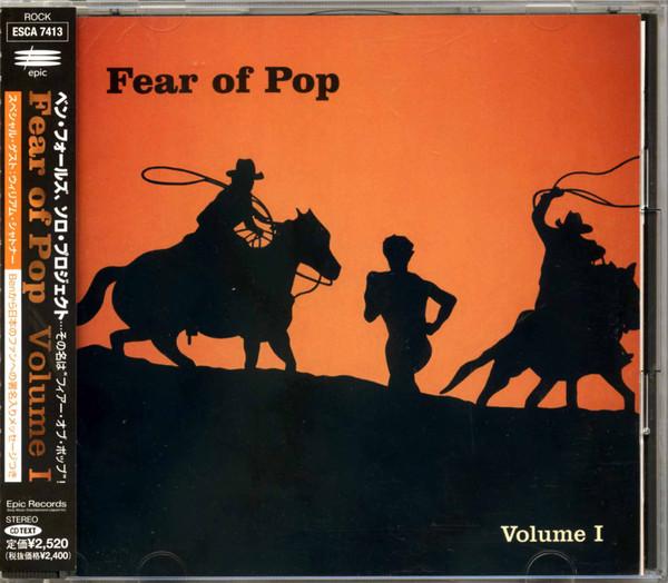 

CD FEAR OF POP - Том 1 ESCA7413PROMO Epic 1998 Япония ОбиРок Б/У