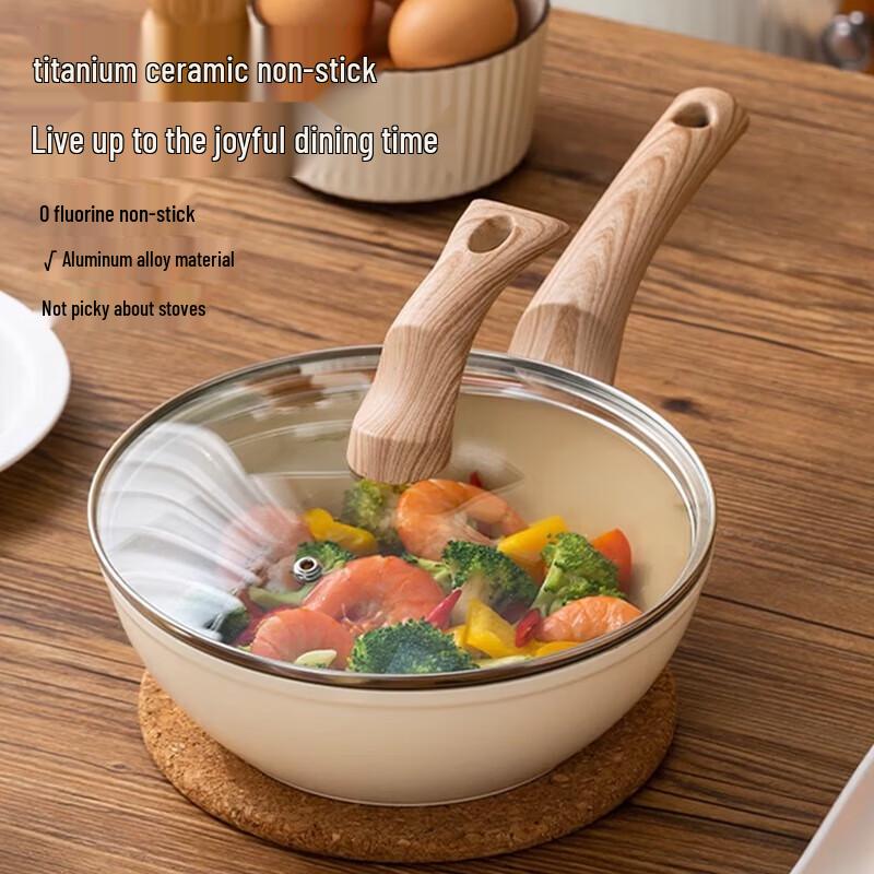 Bestide Leger 20cm Aluminum Alloy Stir-fry Pan