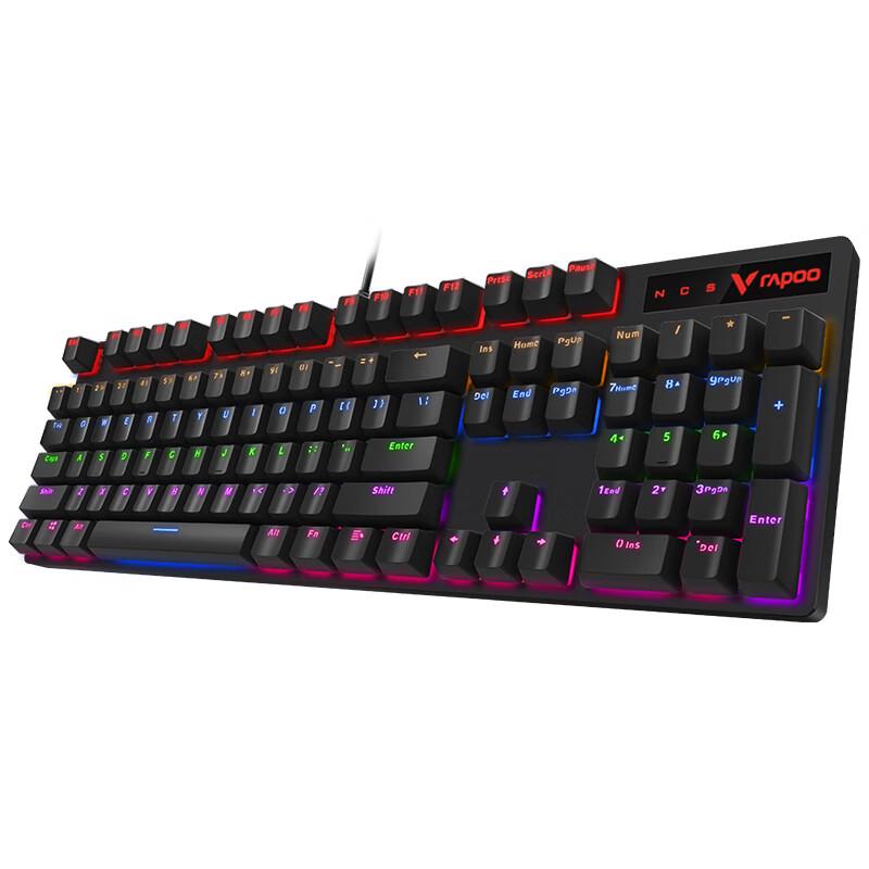 Rapoo V500PRO Wired Backlit Mechanical Gaming Keyboard