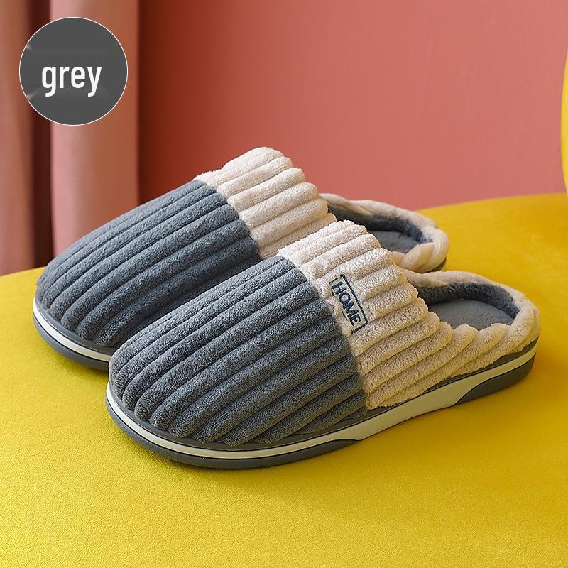 Men's and Women's Color Block Plush Cotton Slippers - Warm, Non-Slip, Indoor Footwear for Autumn and Winter