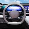 For OMODA 9 PHEV OMODA 9 SHS OMODA C9 PHEV 2025+ Car Steering Wheel Cover Leather Non-slip Auto Interior Accessories