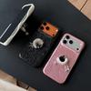 Fashion Glitter shell texture Pearl ring kickstand Phone Case For iPhone 17 Pro Max 16 Plus 15 14 13 12 Comfortable Grip Cover