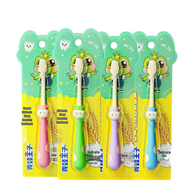 

Frog Prince Kids Soft Bristle Toothbrushes (20-Pack)